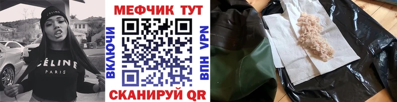 Купить наркотики цена Солнечногорск Cocaine Канабис А ПВП ГАШИШ Амфетамин МЕФ