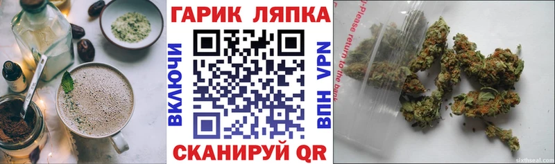 Cannafood марихуана  MEGA как зайти  Солнечногорск 