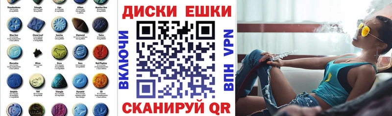 купить  сайты  Солнечногорск  MEGA ссылка  ЭКСТАЗИ Дубай 