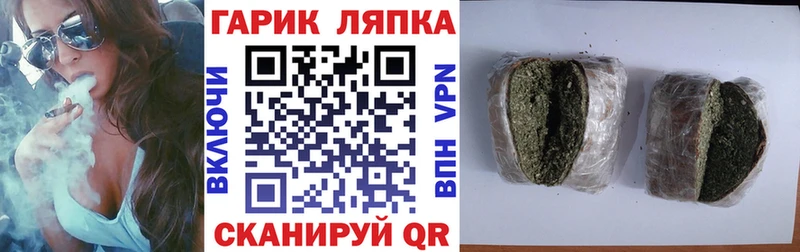 где продают наркотики  Солнечногорск  Гашиш Ice-O-Lator 
