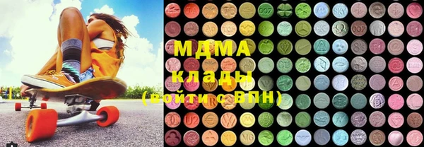 MESCALINE Алексеевка