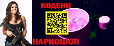 меф Камышлов
