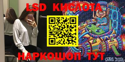 меф Камышлов