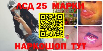прущие крисы Канаш