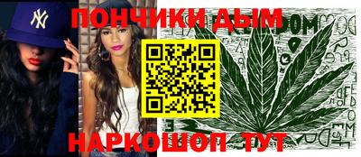 MESCALINE Кандалакша