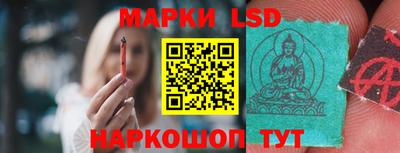 меф Камышлов