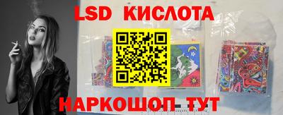 меф Камышлов