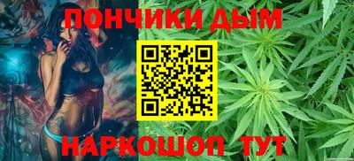 MESCALINE Кандалакша