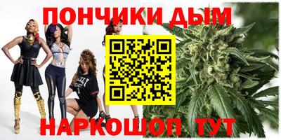 меф Камышлов