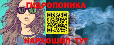 MESCALINE Кандалакша
