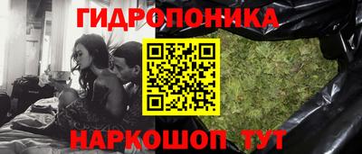MESCALINE Кандалакша