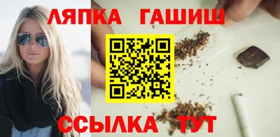 меф Камышлов