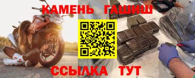 MESCALINE Кандалакша
